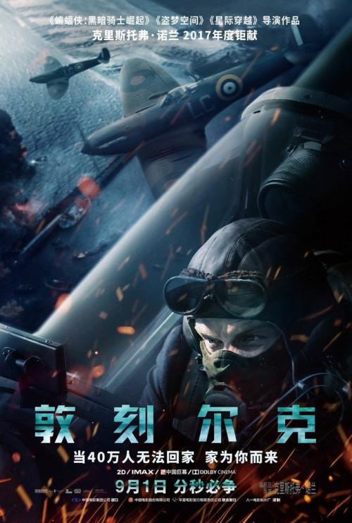 哪里能办北领地两个内部领地ID